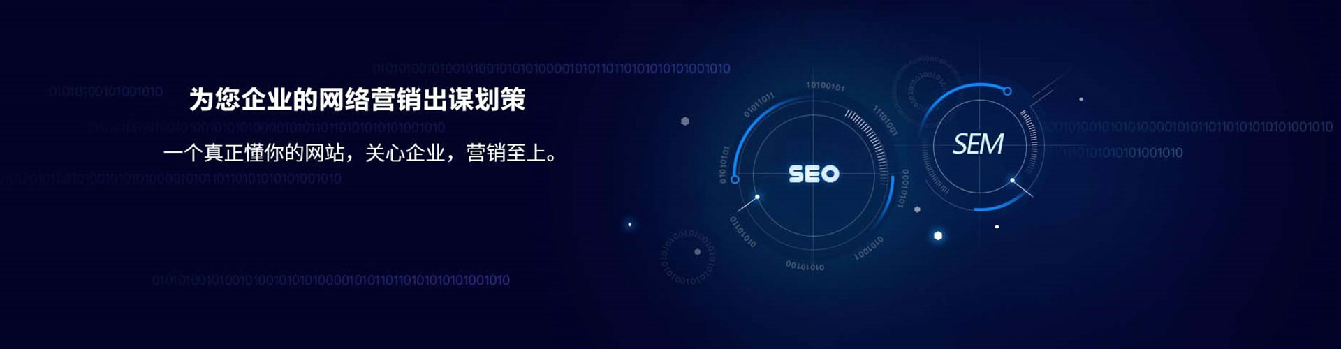 台北信息流平台