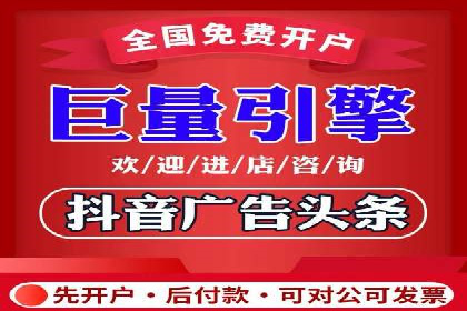 SEM推广代运营案例：实战攻略