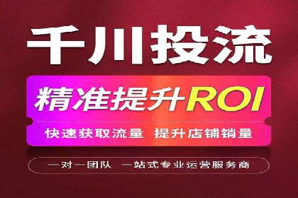 渠道开户返点策略：成功案例解析